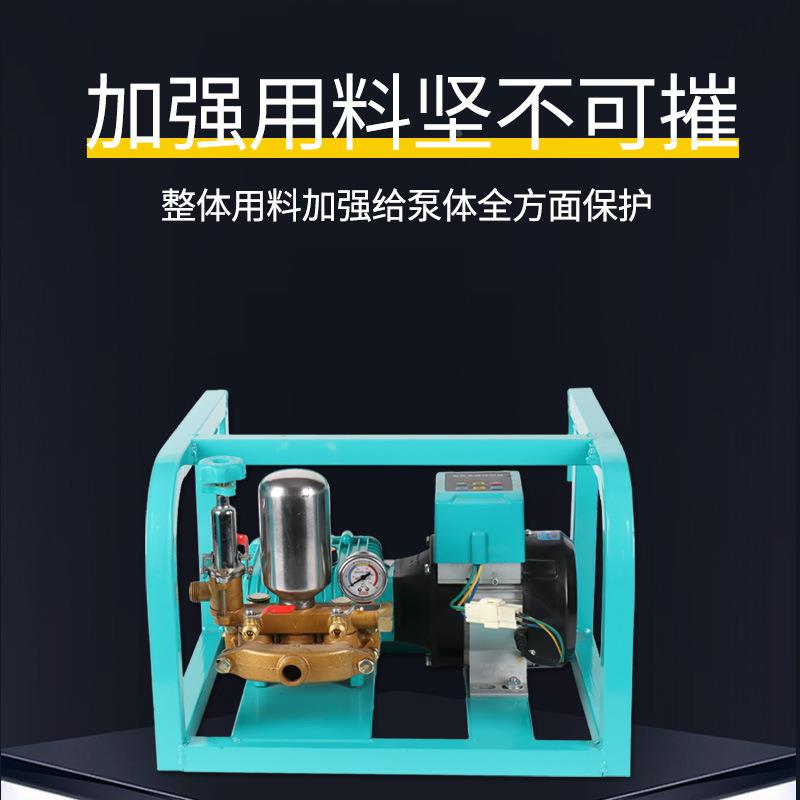 4V6V220V0挂车式8电动打药打机户外卧控OLT药喷雾器智能