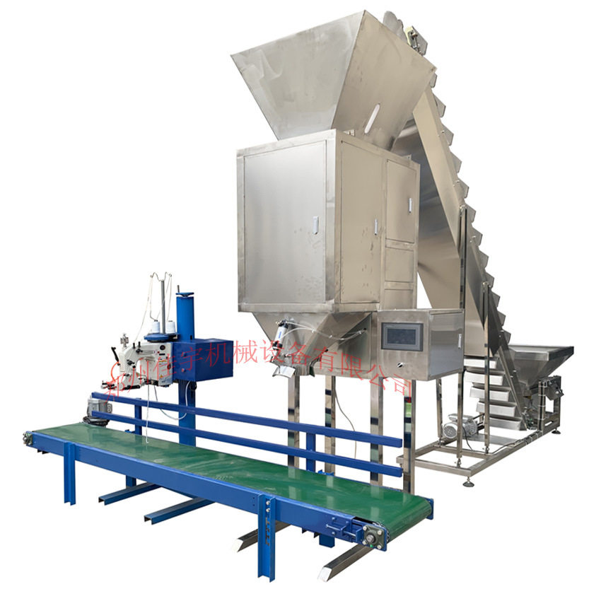 自动生物质颗粒包装机 塑料颗粒包装秤 自动阀口袋颗粒包装秤