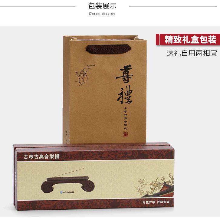 高档铜钱纹禅意古典音乐机茶道香炉养生会所轻音乐音箱音响送礼品