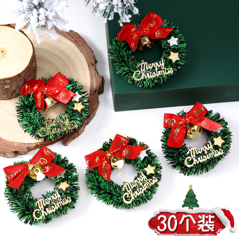 圣诞节装饰品花环门挂花圈场景布置圣诞树圈挂饰挂件门饰吊饰创意