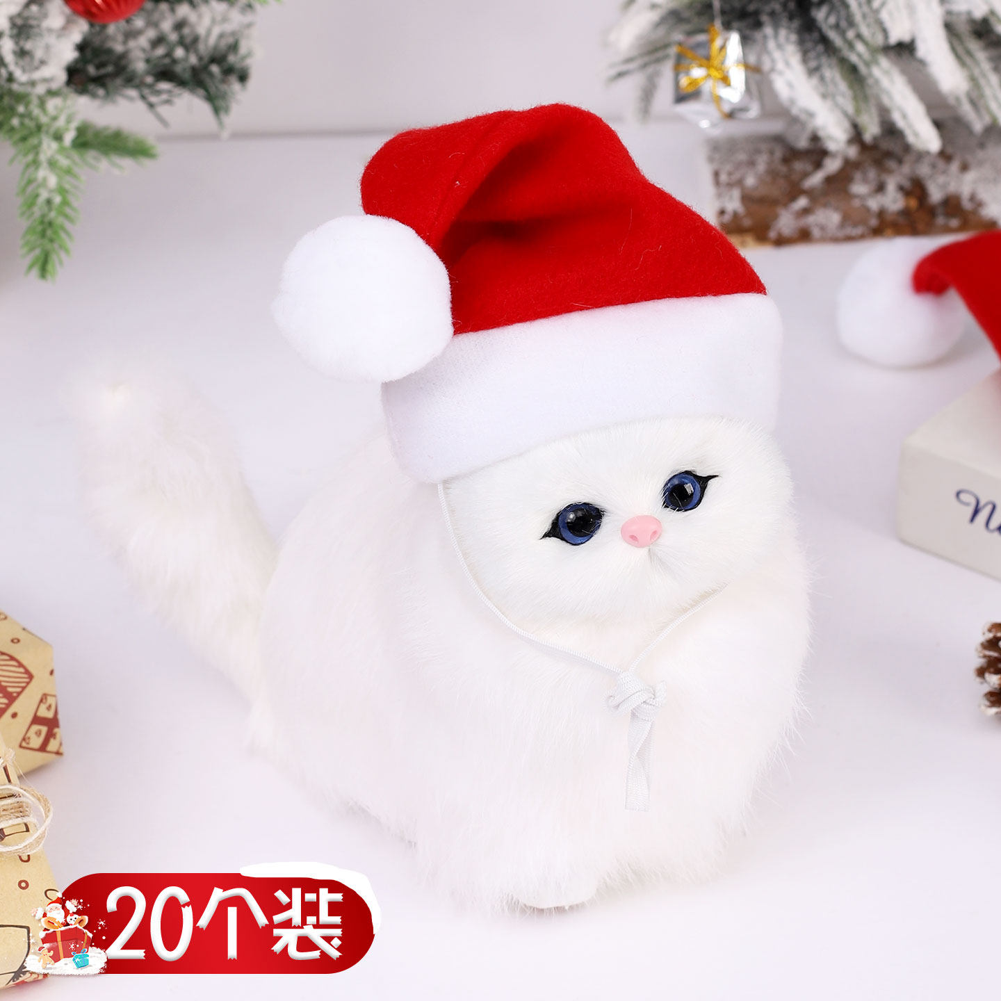 宠物圣诞帽狗狗猫咪通用圣诞帽子跨境装饰品圣诞节新年过年配饰帽,节庆用品/礼品,圣诞装饰品,淘宝优惠券,粉丝福利购,淘宝优惠卷