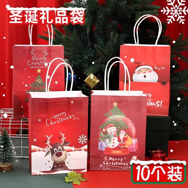 圣诞节礼品袋礼物纸质平安夜糖果苹果盒儿童礼物袋精致手提袋子