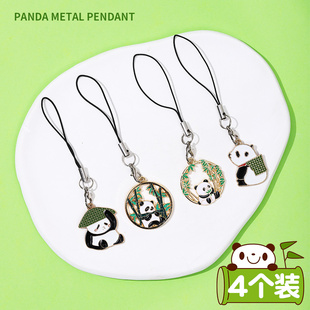 可爱熊猫钥匙扣金属挂件中国风四川特色成都基地纪念品周边小礼品