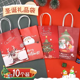 袋手拎纸袋糖果礼袋 礼品包装 大容量圣诞节礼品袋 圣诞老人礼物袋