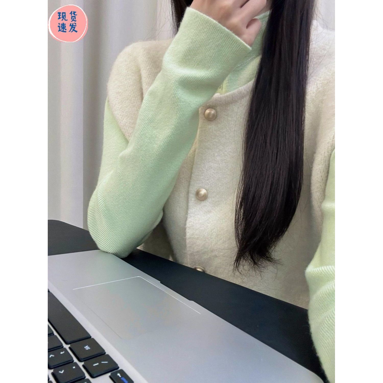糖果色减龄少女感长袖秋冬