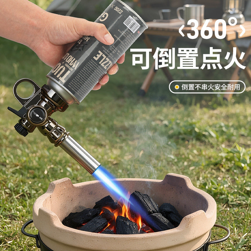 拓村家用喷火器烧毛枪点碳神器图片