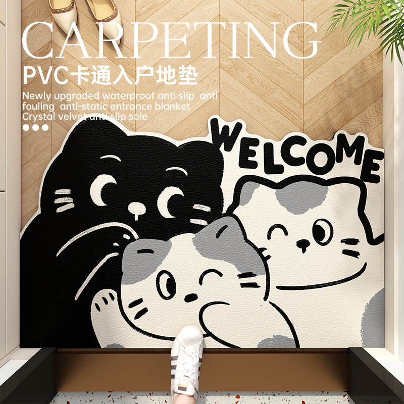 入户门地垫进门门口脚垫可爱卡通门垫pvc皮革耐脏防滑垫地毯垫子