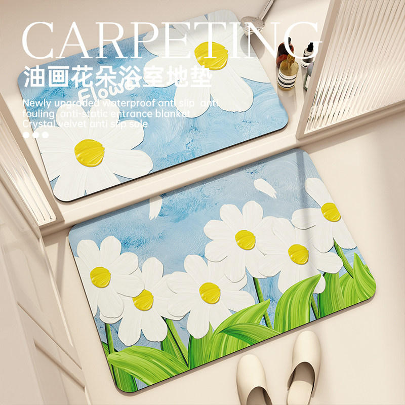 浴室地垫吸水速干花朵脚垫硅藻泥卫生间门口防滑垫厕所耐脏地毯垫,居家布艺,家用脚垫,淘宝优惠券,粉丝福利购,淘宝优惠卷