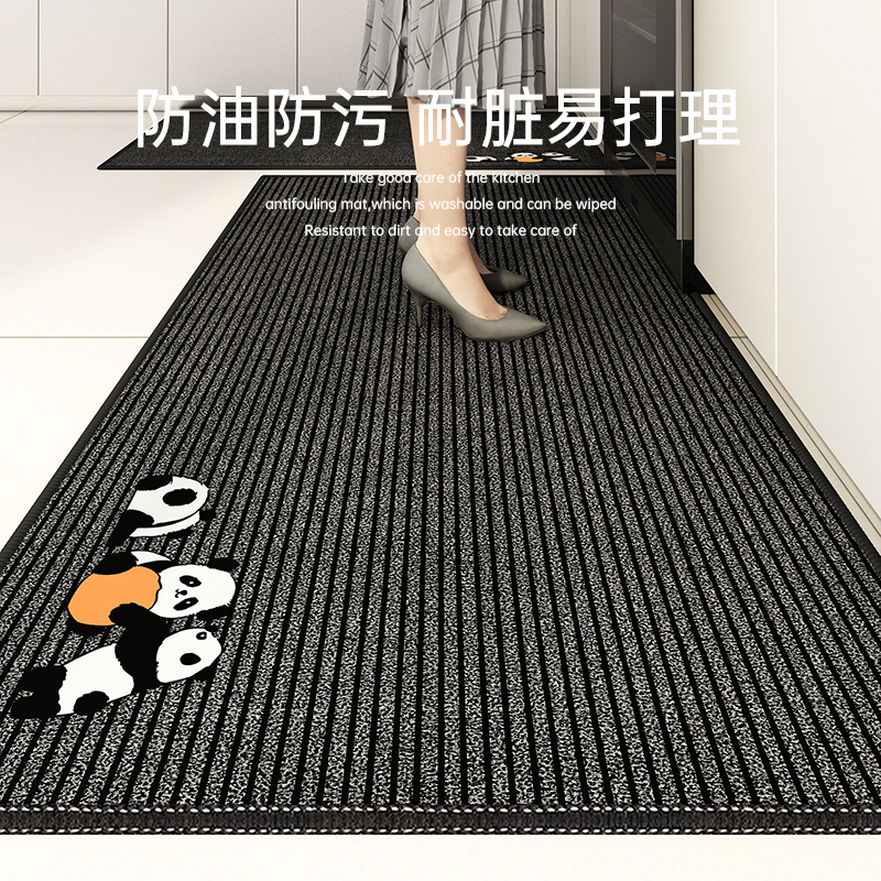 锦汐厨房地垫防水防油防滑垫子