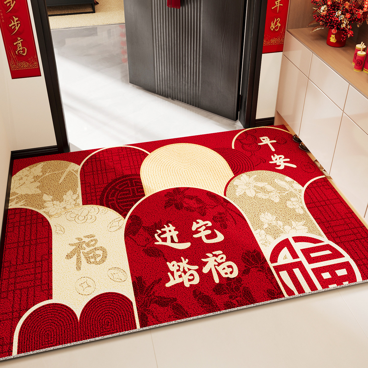 入户门地垫进门口门垫新中式家用玄关脚垫红色喜庆防滑耐脏地毯垫,居家布艺,入户地垫,淘宝优惠券,粉丝福利购,淘宝优惠卷