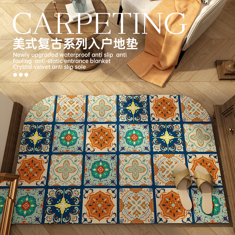 锦汐PVC地垫入户门进门家用垫子