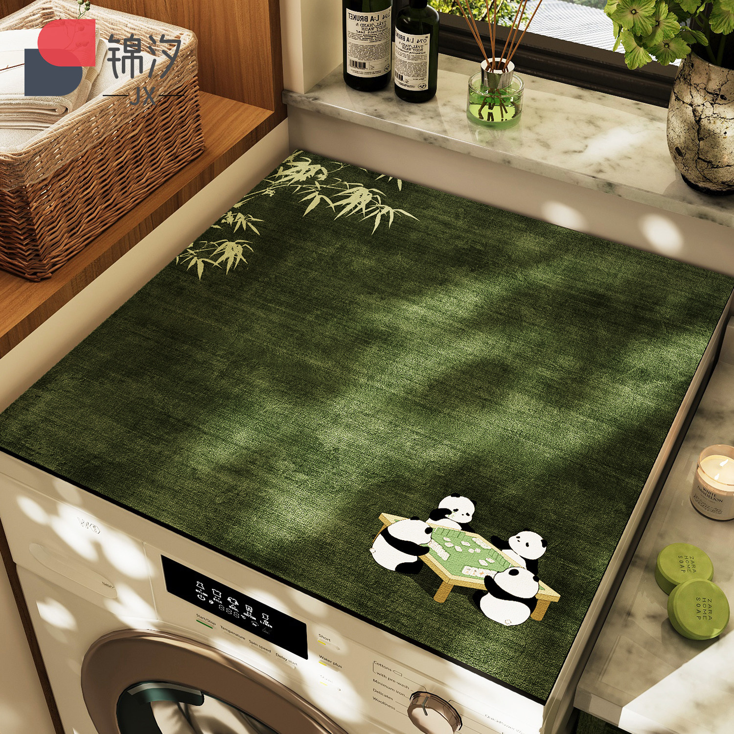 滚筒洗衣机盖垫布矽藻泥吸水防滑防晒防尘罩床头柜冰箱台面保护垫