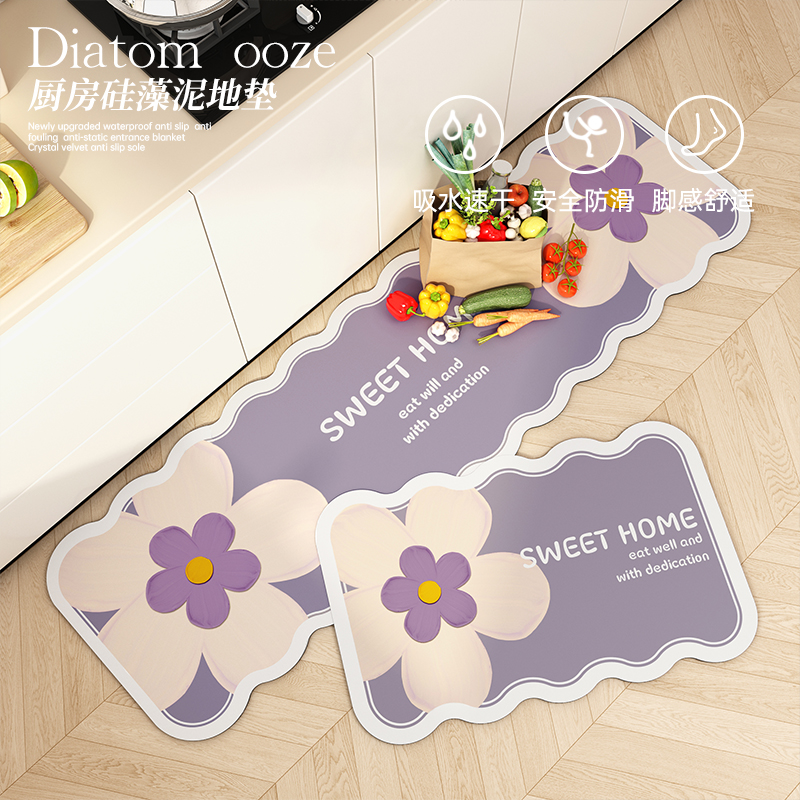 锦汐硅藻泥地垫速干吸水防滑垫子
