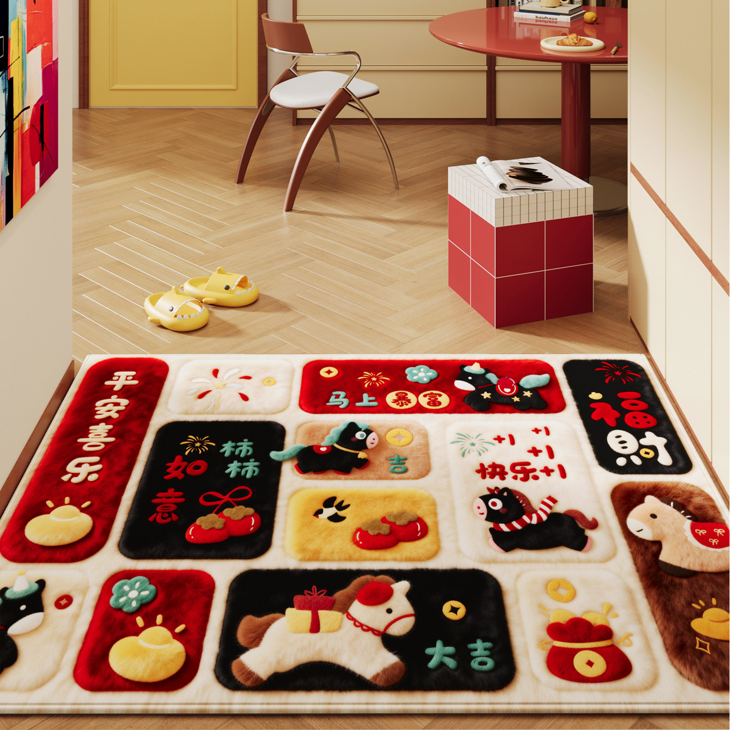 马年入户门地垫玄关大门口门垫红色喜庆脚垫进门口防滑除尘脚踏垫,居家布艺,入户地垫,淘宝优惠券,粉丝福利购,淘宝优惠卷