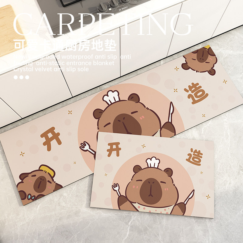 可爱卡通厨房地垫卡皮巴拉硅藻泥脚垫长条吸水吸油免打理地毯垫子,居家布艺,厨房地垫,淘宝优惠券,粉丝福利购,淘宝优惠卷