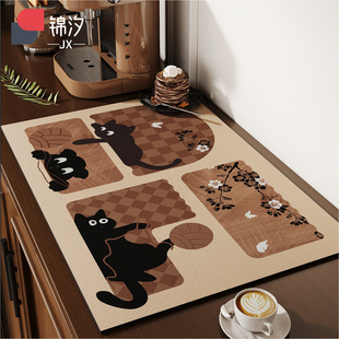 厨房沥水垫可擦免洗耐脏台面水垫硅藻泥洗手台咖啡专用厨房垫新款