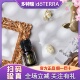 正品 doTERRA多特瑞精油官网茉莉单方精油提拉紧致舒缓肌肤2.5ml