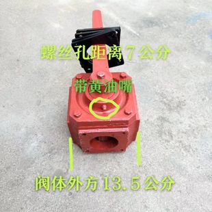 四通阀 吸粪车配件四通阀门 吸排开关 吸污车抽粪车自吸自排阀门