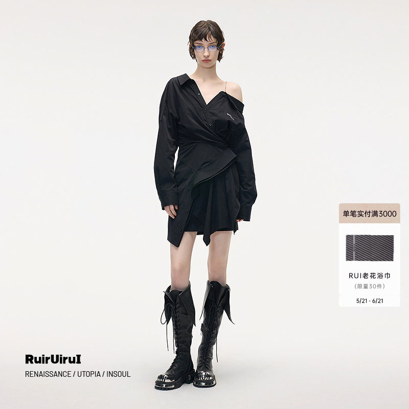 【折纸裙】RuirUirul黑色衬衫连衣裙春带链条新品露肩收腰裙子