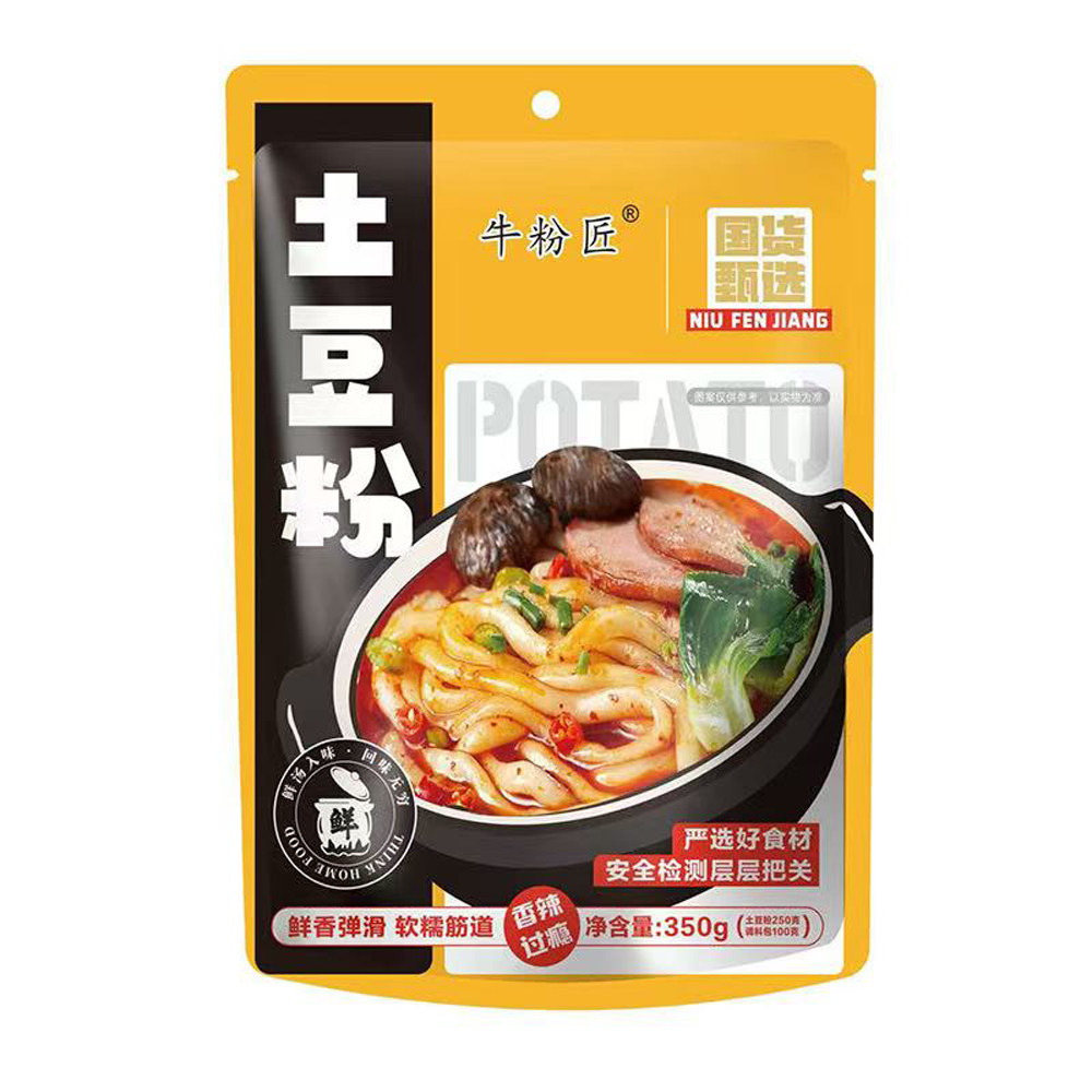 牛粉匠土豆粉350g*8袋装全新升级真空锁鲜更紧密先搓开再下锅