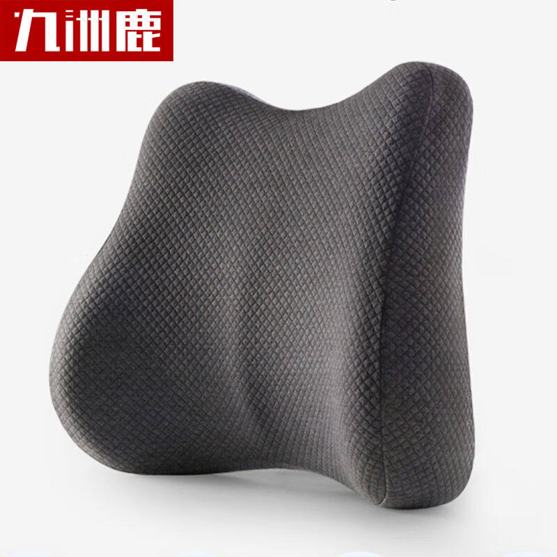 九洲鹿腰靠护腰靠垫背座椅腰枕汽车办公腰托腰垫腰部支撑头枕40*3高性价比高么？