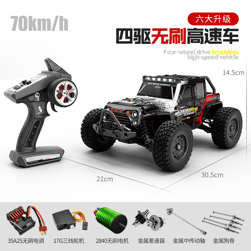 1:16 브러시리스 4륜 구동 오프로드 차량 지프 2.4G 고속 경주용 자동차 RC 자동차 원격 제어 장난감 SCY-16103PRO