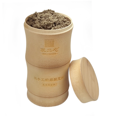 观二心隔姜灸陈艾绒艾灸散装家用