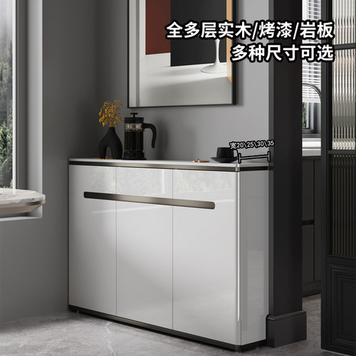 简约多层实木亮光烤漆餐边柜