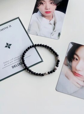 高级黑玛瑙圆珠手链jungkook防弹少年团明星男女同款BTS小众精致