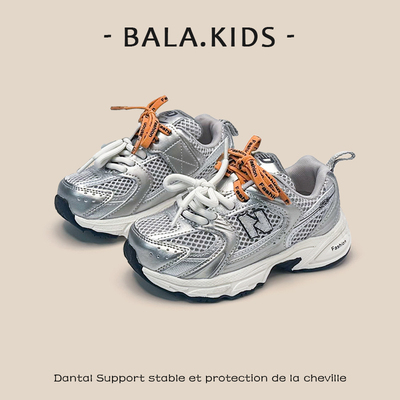 儿童nb530运动鞋2025秋季新款男童网面透气跑步鞋女童韩版老爹鞋