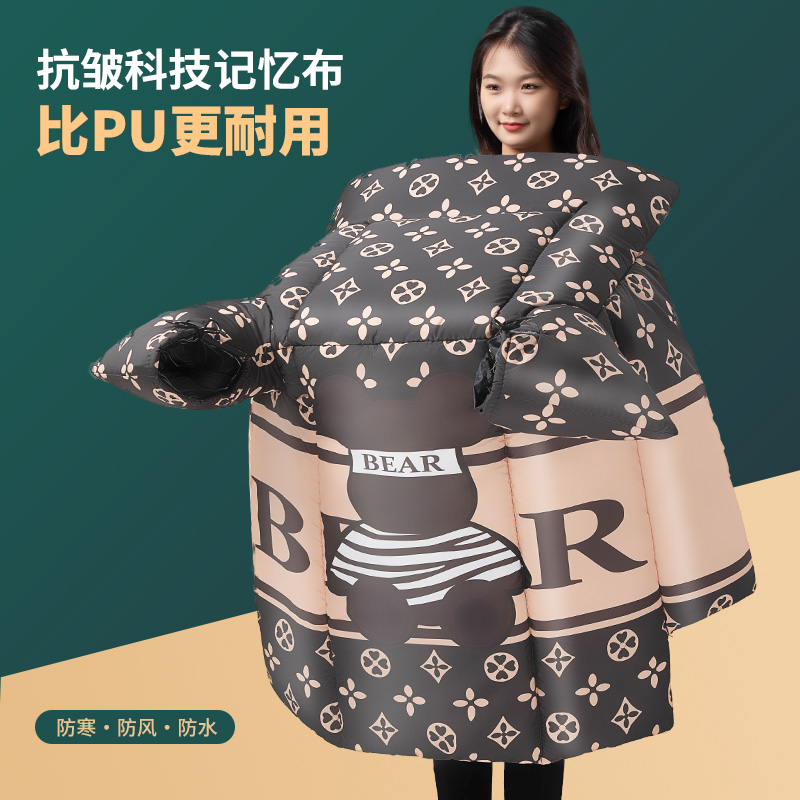 电动车挡风被冬季加绒加厚款防水冬款摩托电车电瓶冬天防寒防风罩