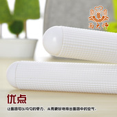 土司常备 排气棒 浮雕浮点排气擀面杖 小号白色ABS 面大师