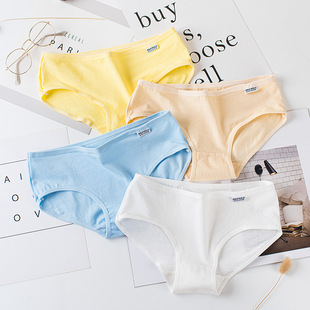 广州汕头内裤普宁诸暨潮汕纯棉白色全棉糖果色中低腰纯色女生三角