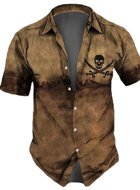 翻领印花系扣衬衣上衣男Men's collar printed button down shirt