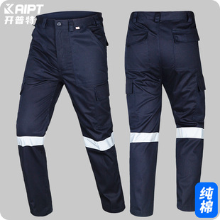 buckle 裤 ankle pants男纯色拼接系扣束脚工装 workwear Splicing