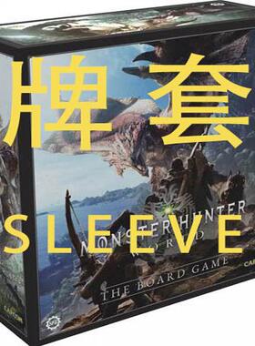 Sleeves:牌套Monster Hunter World: The Board Game