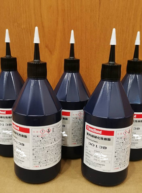 日本三键3013B胶水 ThreeBond3013D紫外线硬化UV胶TB3013B无影胶