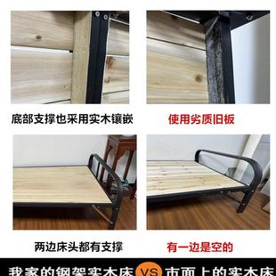 折叠床午休单人床实木床板1.2米简易双人铁架家用小床硬板加固1米