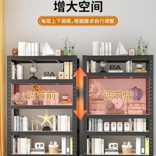书架落地置物架角钢货架家用多层客厅收纳展示铁艺靠墙储物书柜子