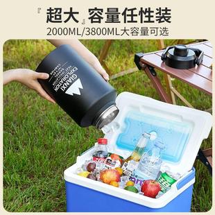 捷安玺户外保温壶冰桶干冰桶冰块储存箱网红便携手提大容量保冷桶