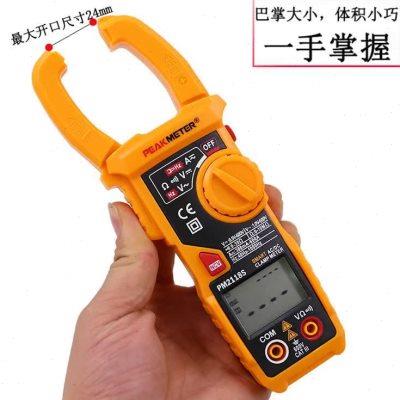 华谊PM2118S 2018S交直流全自动智能防烧数字钳形表万用表电流表