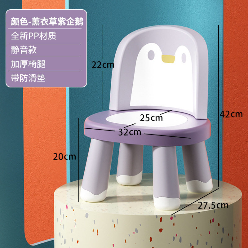 宝宝餐椅便携式儿童专用塑料2025家用学坐婴幼儿一岁多功能月餐矮,住宅家具,儿童凳,淘宝优惠券,粉丝福利购,淘宝优惠卷
