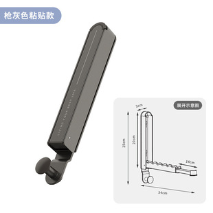 门后挂衣架神器创意挂门后的挂钩衣架置物衣服钩子墙上浴室门上粘