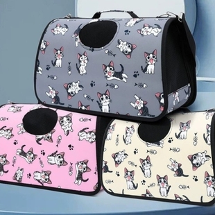 猫咪宠物航空箱专用箱保温套手提大容量宠物狗箱子托运宠物猫狗狗