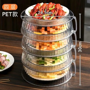 餐桌罩菜罩子新款通用保温饭桌收纳四季冬季实物罩盖家食物防溅台