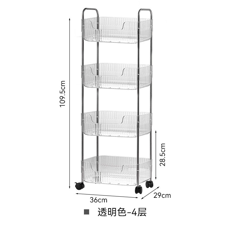 多功能小推车置物架儿童学生家用宿舍杂物收纳拉篮整理厨房储物架,住宅家具,移动边几/推车,淘宝优惠券,粉丝福利购,淘宝优惠卷