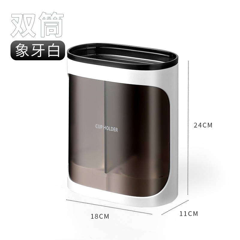 一次性纸杯子取杯器新款通用水杯