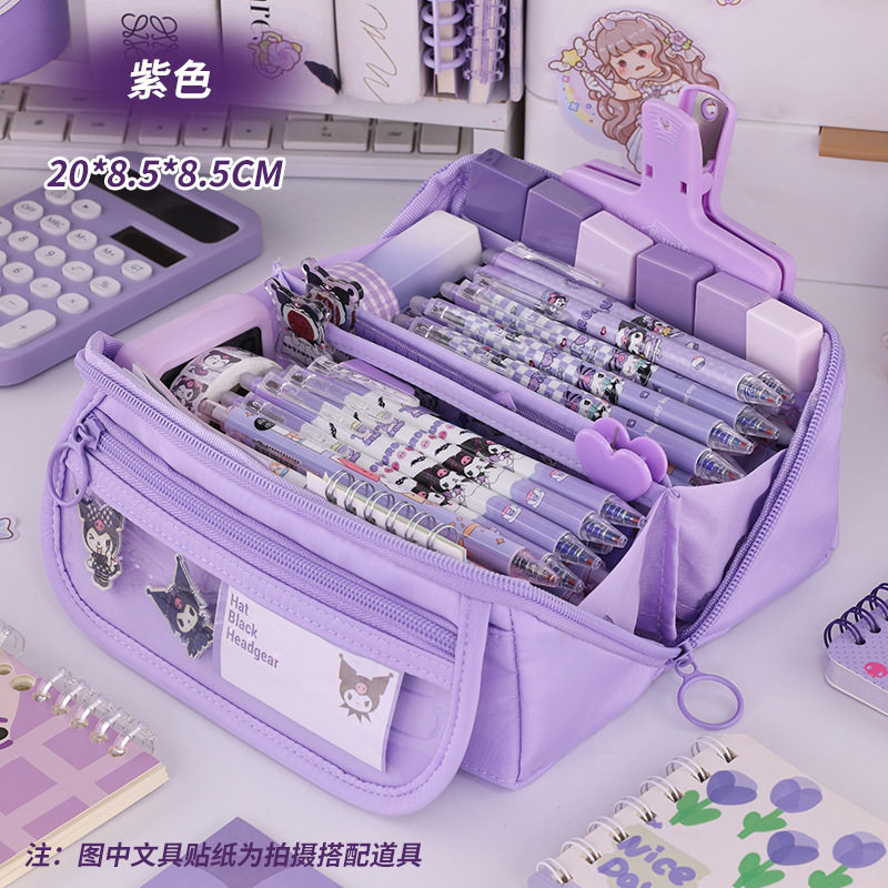 少女心棱镜笔袋大容量小学生文具盒高颜值女孩文具袋多功能铅笔盒,文具电教/文化用品/商务用品,笔袋,淘宝优惠券,粉丝福利购,淘宝优惠卷