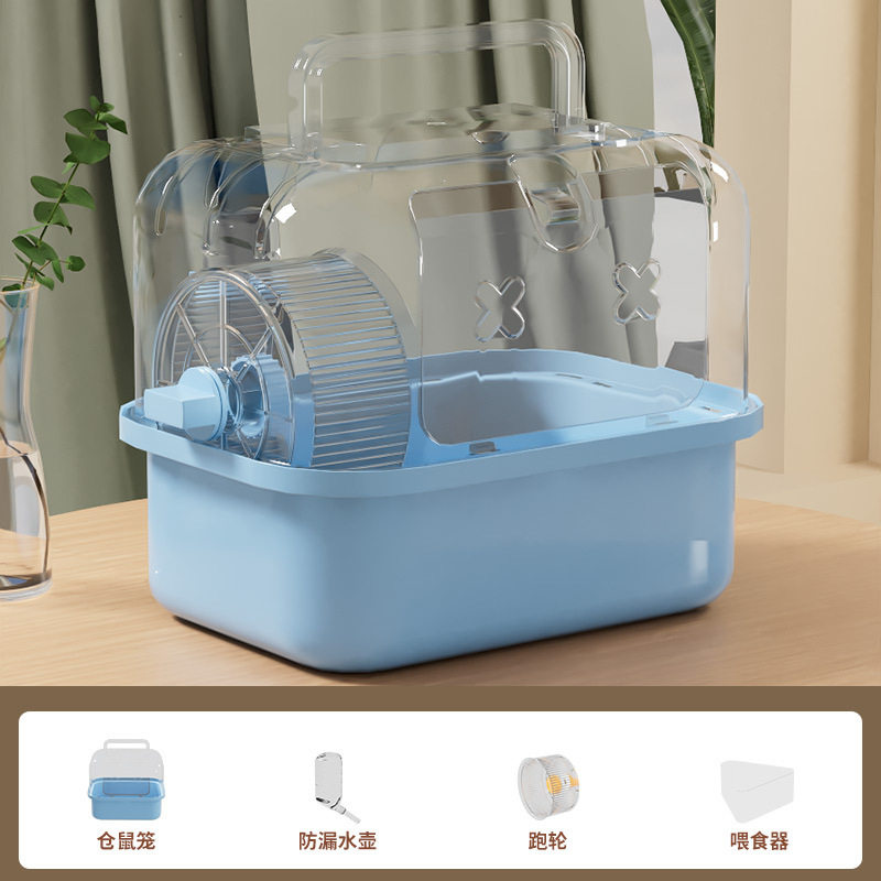 迷你仓鼠笼专用通用便携金丝熊笼子宿舍用超大宠物双层用品外带全,宠物/宠物食品及用品,仓鼠,淘宝优惠券,粉丝福利购,淘宝优惠卷