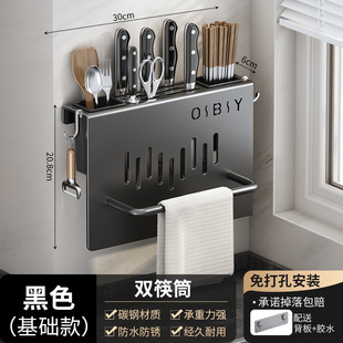 新款刀架置物架专用家用调味料多层菜刀2025台面高颜值多功能架架